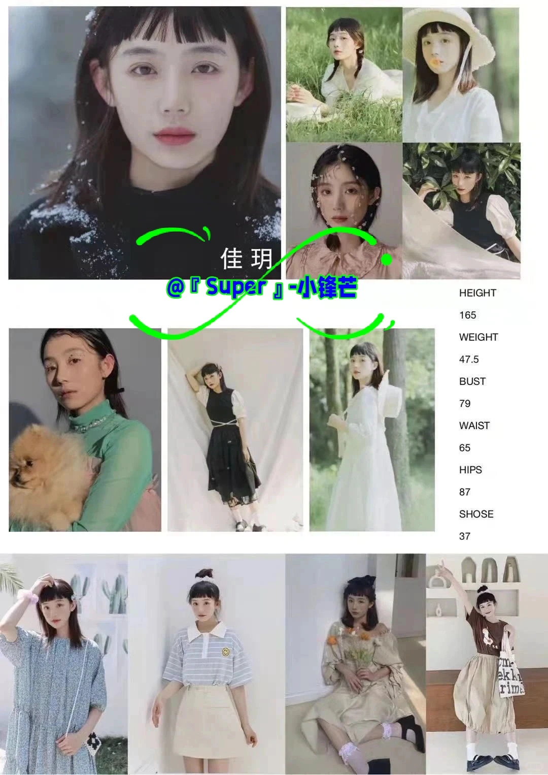 服装拍摄，高级模特，品牌视觉，商业制片