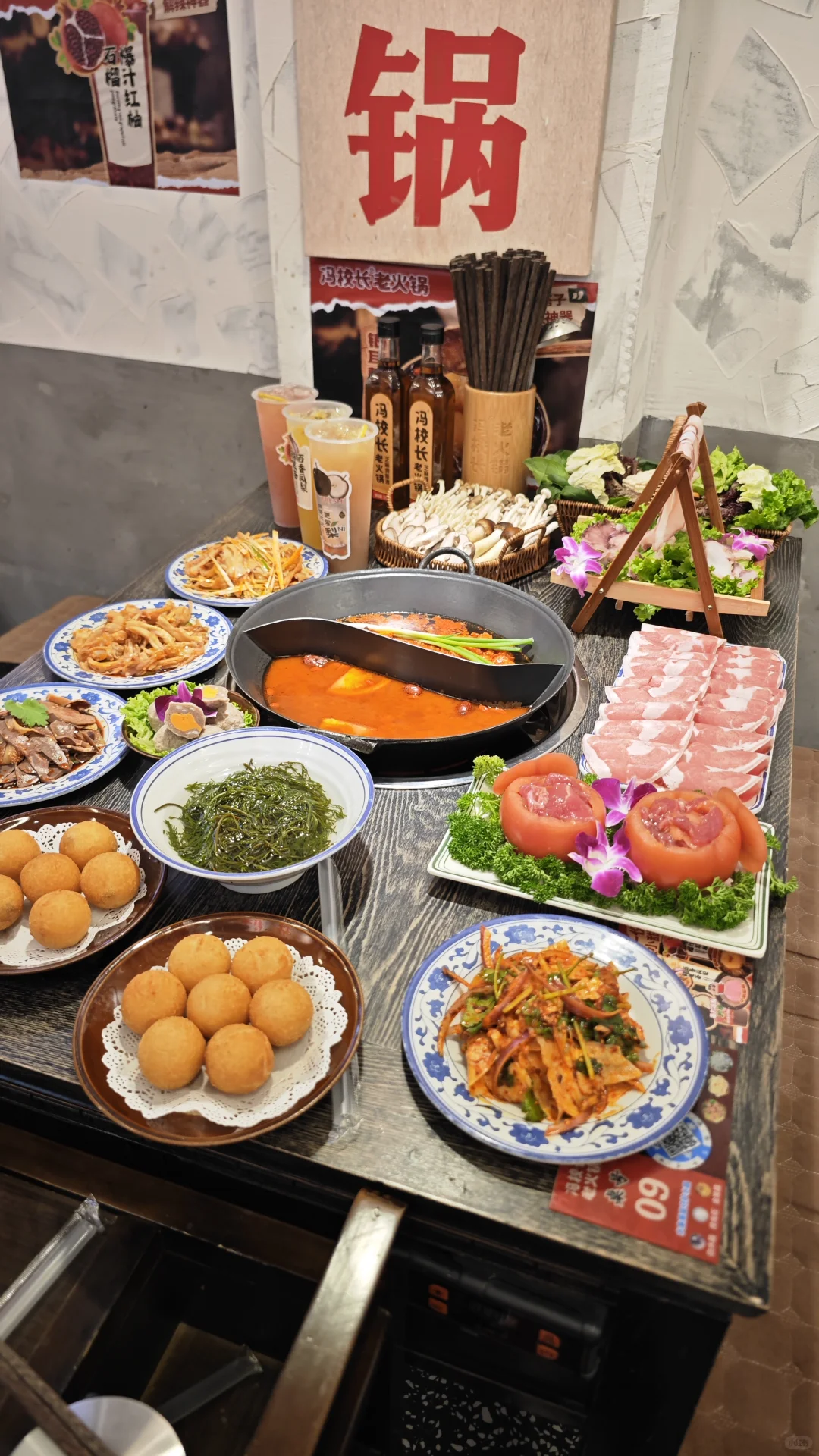 沈阳火锅界隐藏BOSS‼这家一口穿越成都🔥