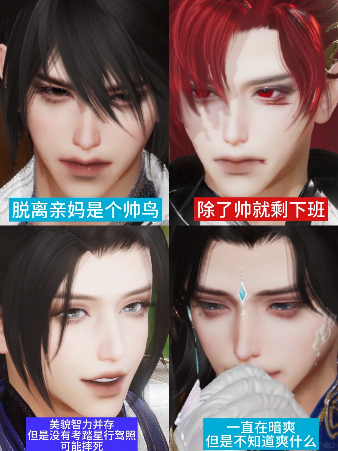 p了一下午涩涂，发发亲友