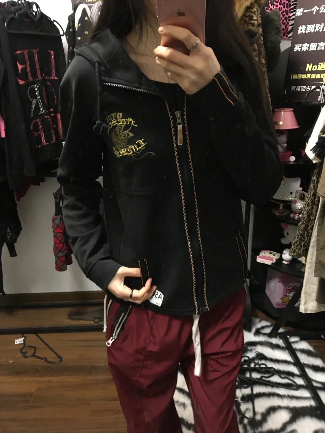 辣妹古着上身分享、太好看了！！！