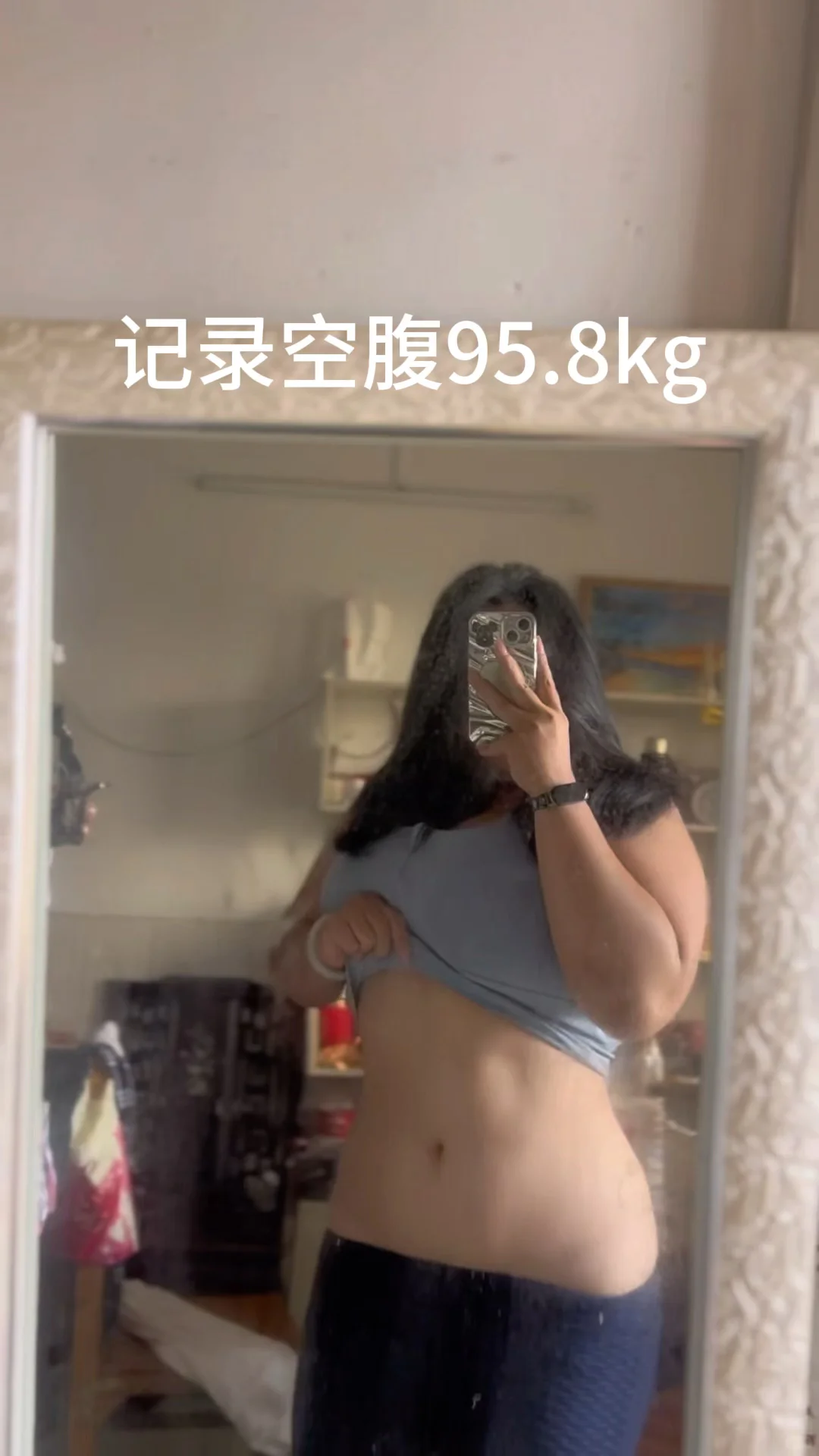 哪个明天都没有今天更佳鲜活了