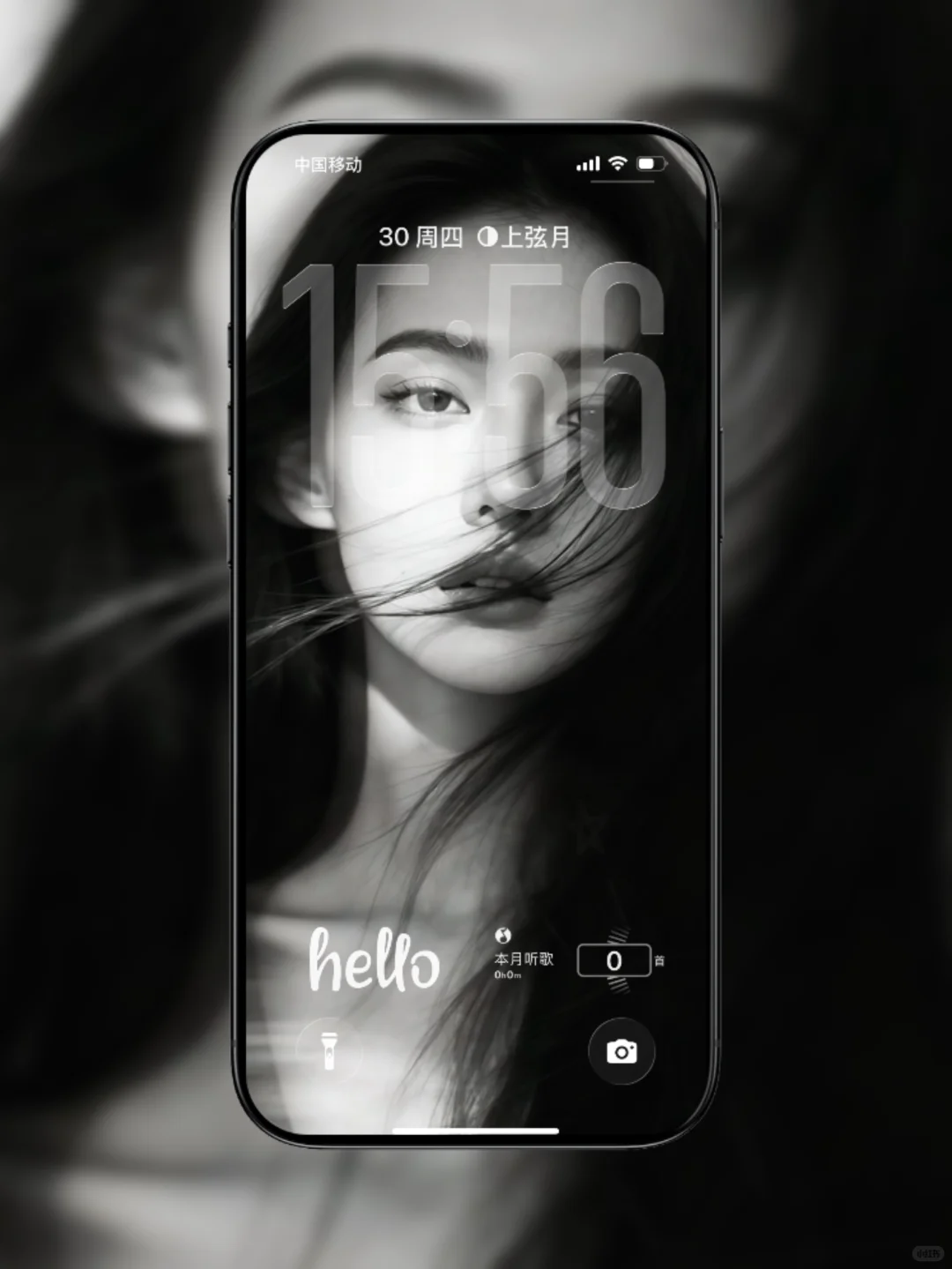 无法拒绝的锁屏壁纸share-美女壁纸