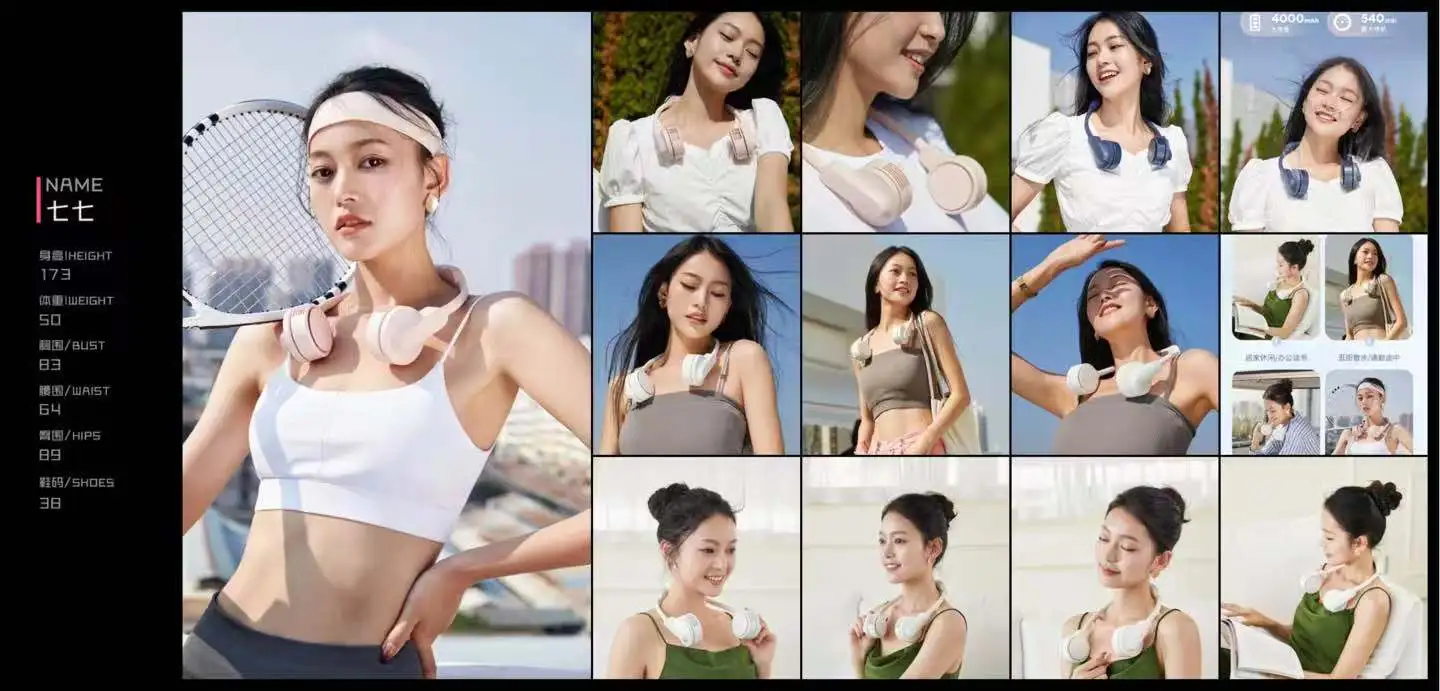 珠三角年轻感女模