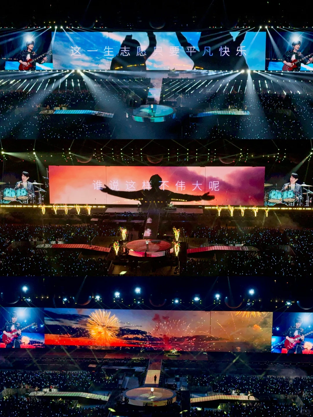 happy.BIRTH.day🍏爱你一生