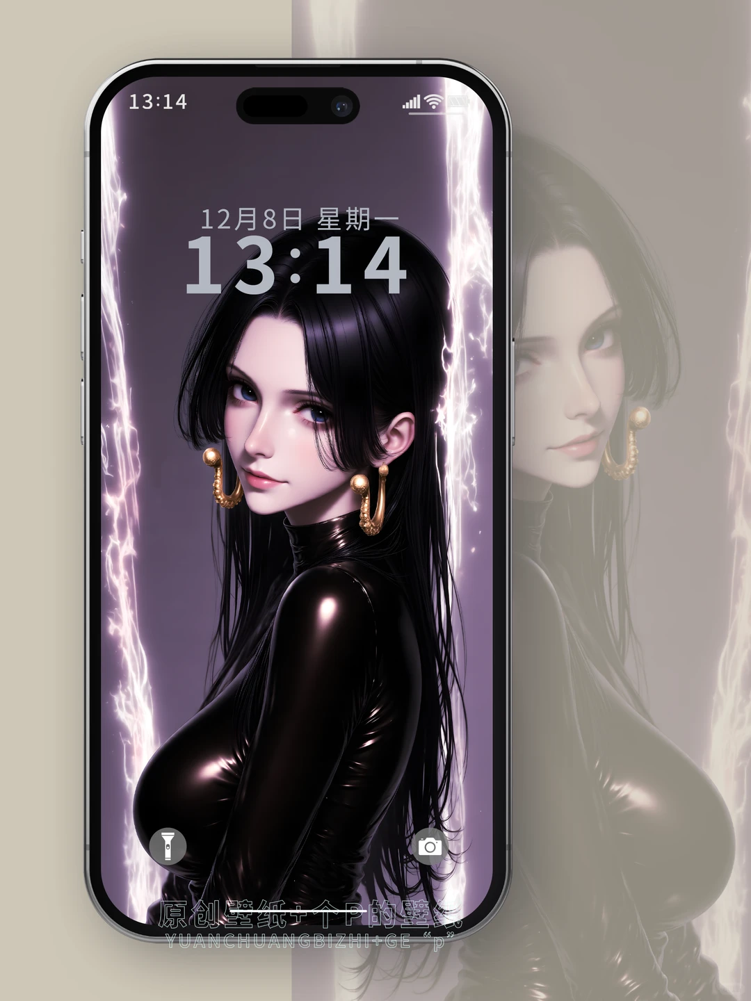 女帝汉库克1217-18# | 壁纸