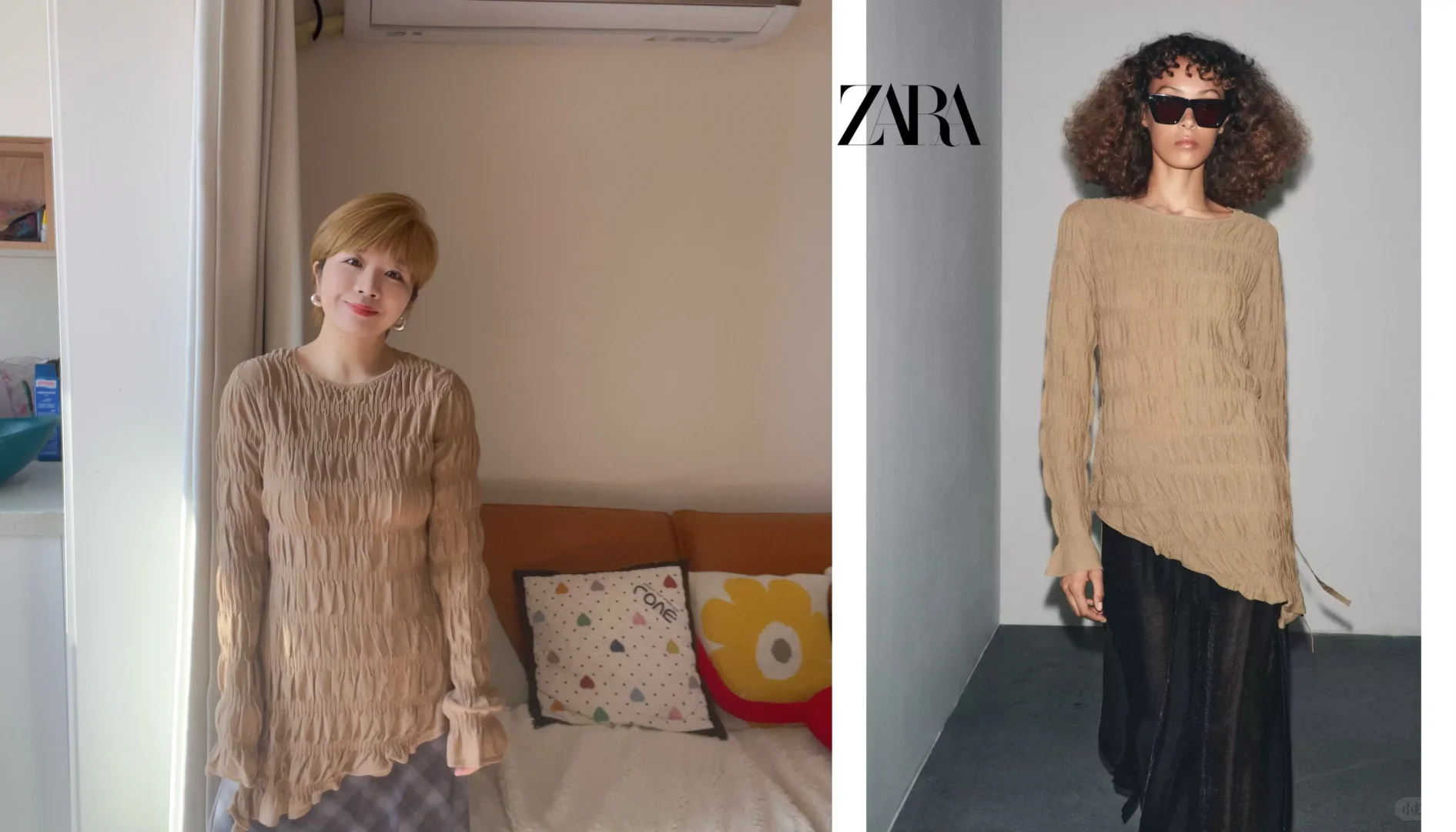 ZARA试穿｜纯纯的拔草