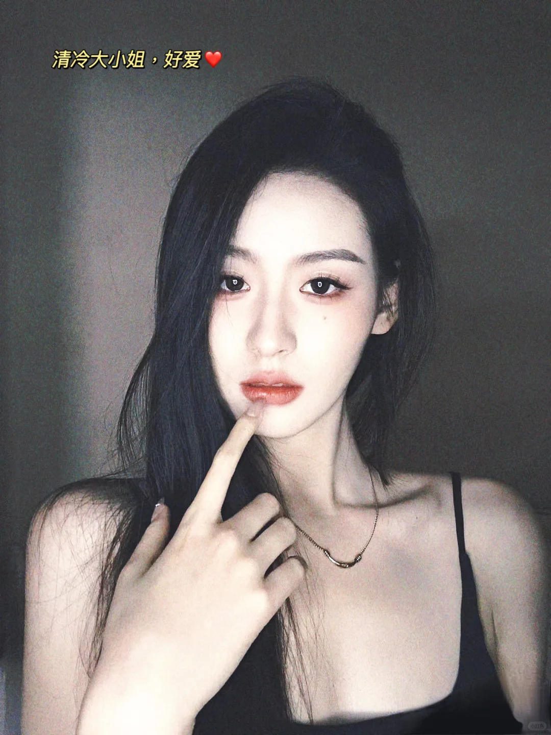 王艺阳｜媚眼鲨我‼️第三张真的杀疯啦