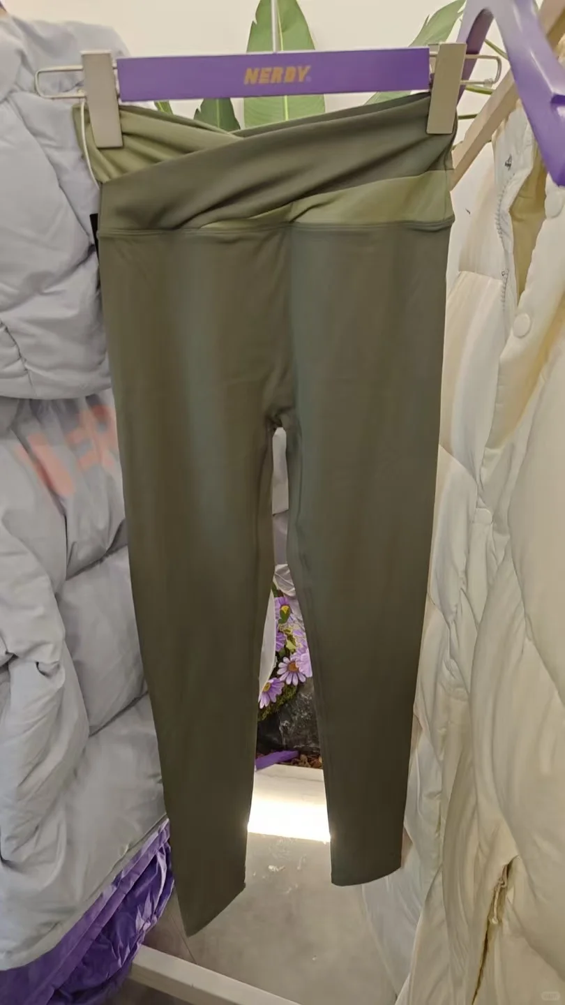 nerdy内购！包包瑜伽裤好价🔥
