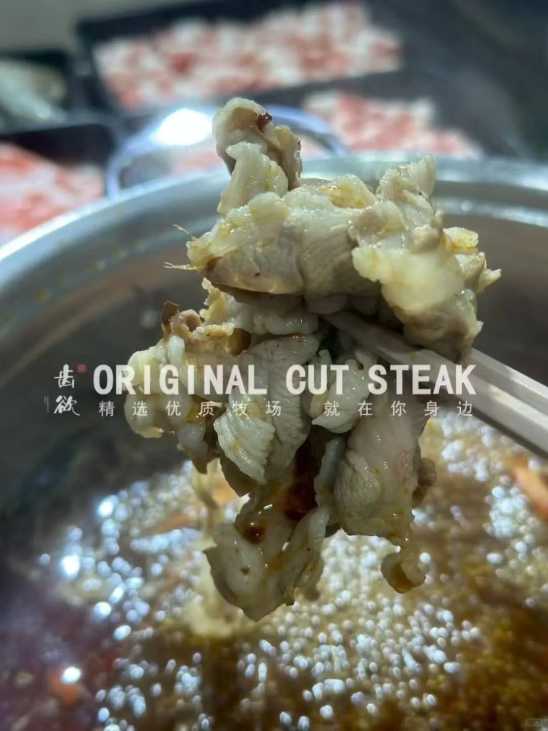 治愈选择困难症的一餐👏🏻😋