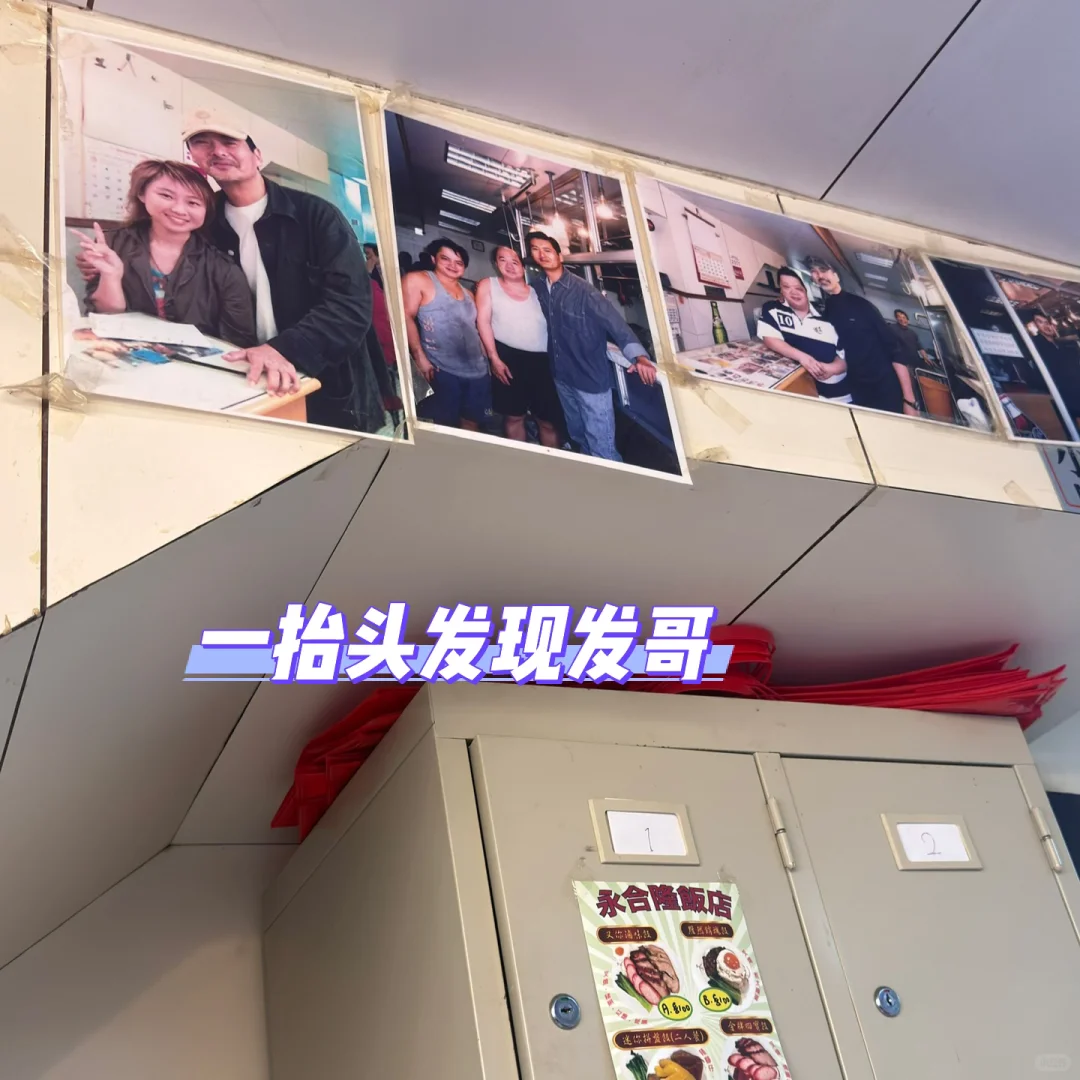 香港看演唱会30小时主打一个快！