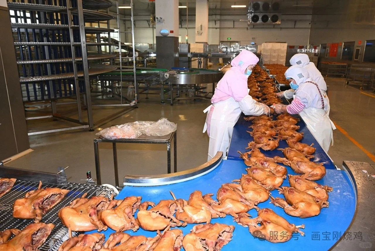 道口烧鸡香 还数画宝刚