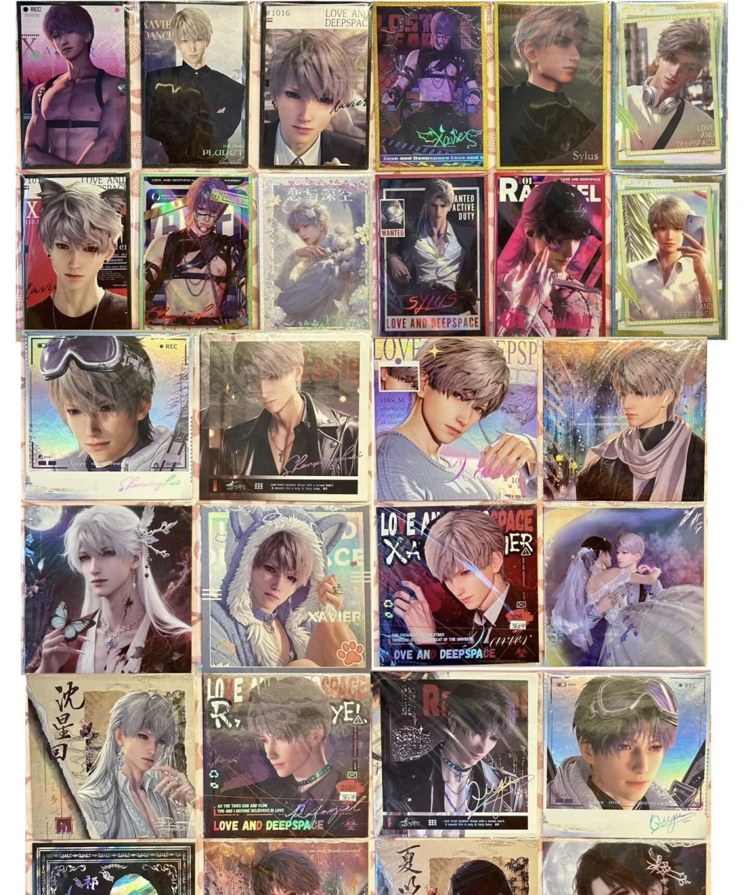 fys深空同人二创谷