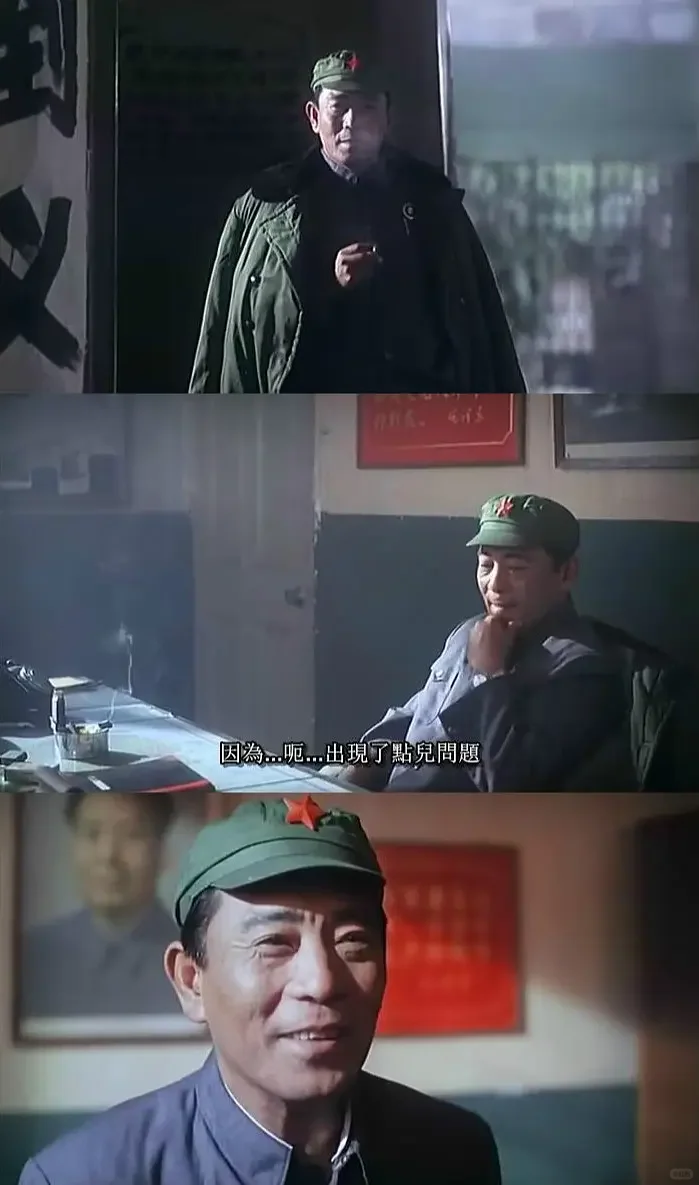 祖贤的潘金莲曾志伟的武大，西门庆还得是他