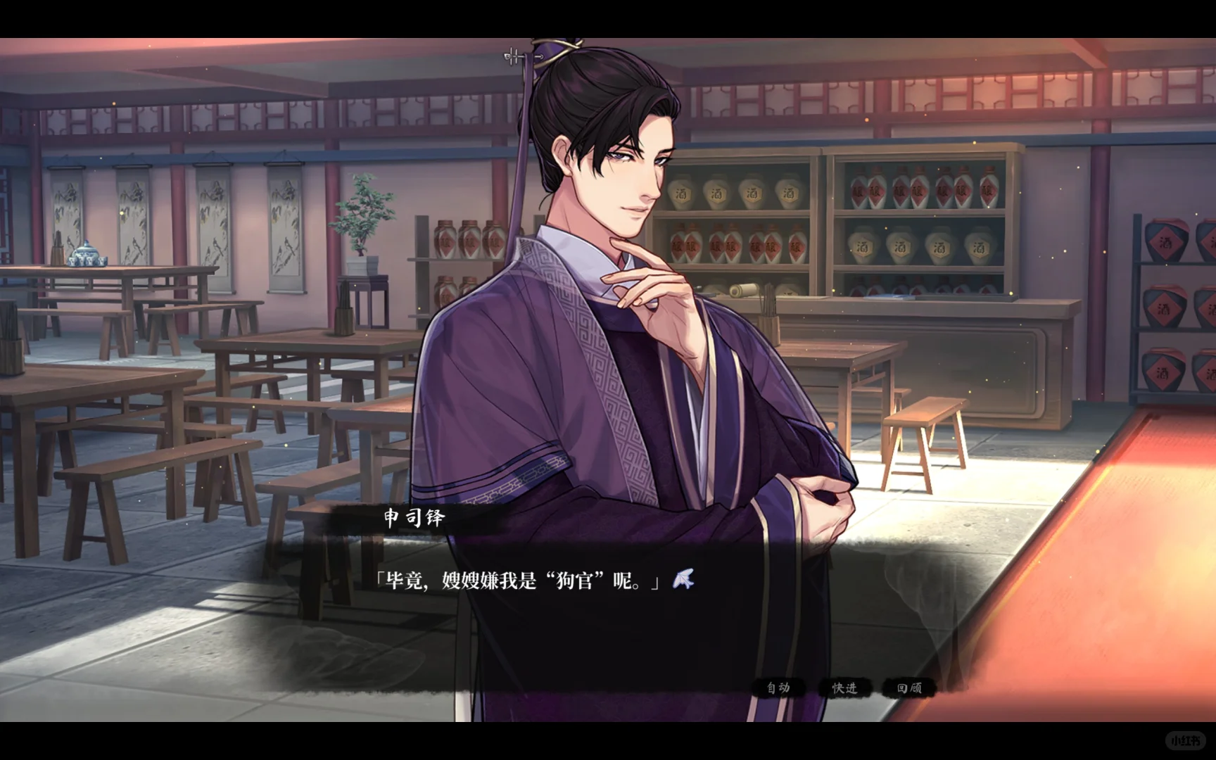 【剧透】上天啊对申司铎再好一点吧！