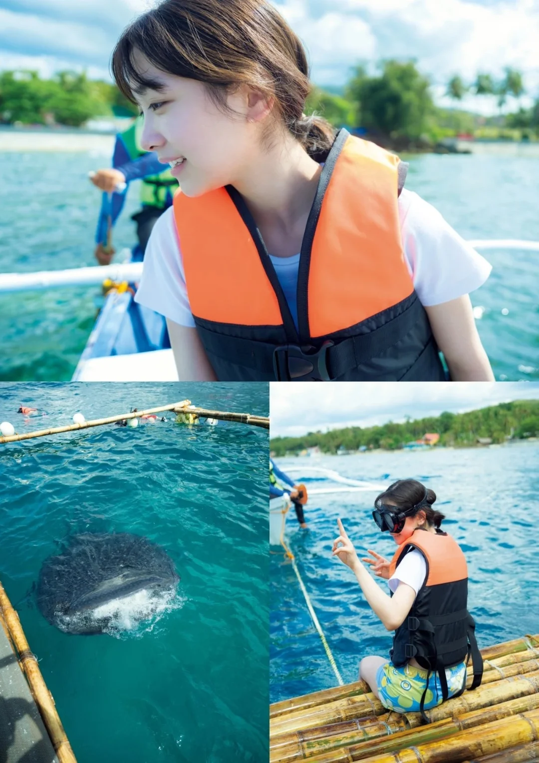 今森茉耶 「恋がはじまる」