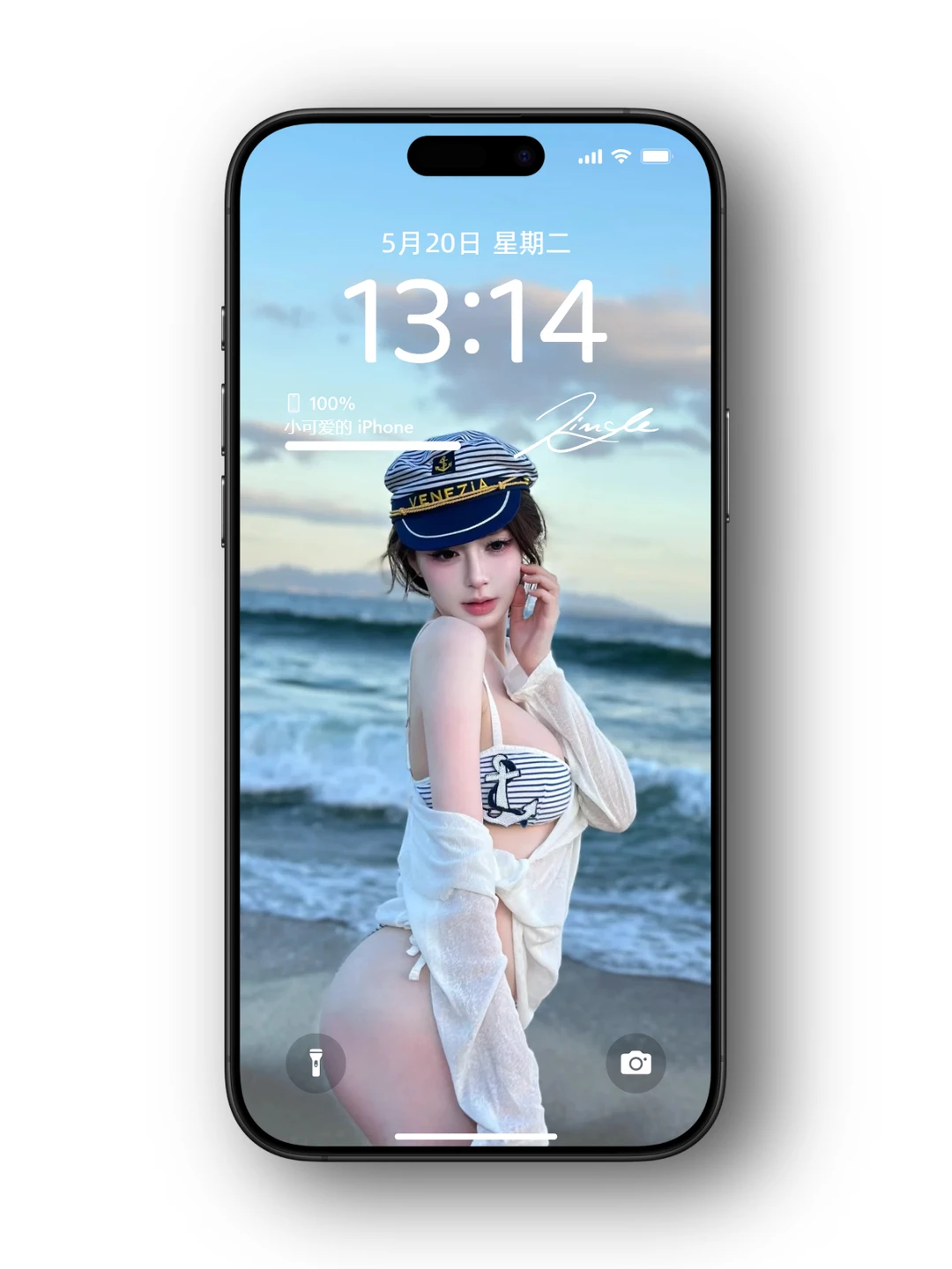 我宣布！这组壁纸直接封神！💕💕💕