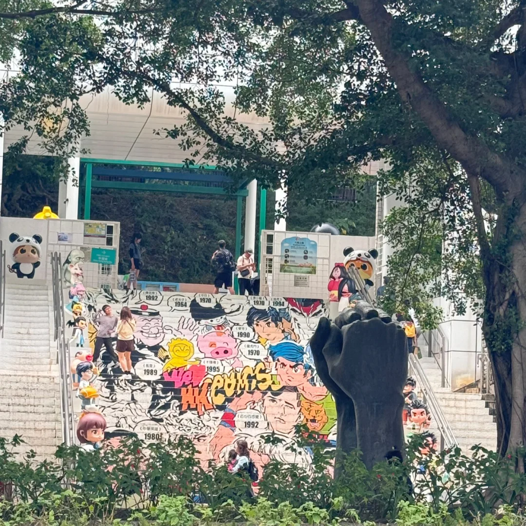 香港看演唱会30小时主打一个快！