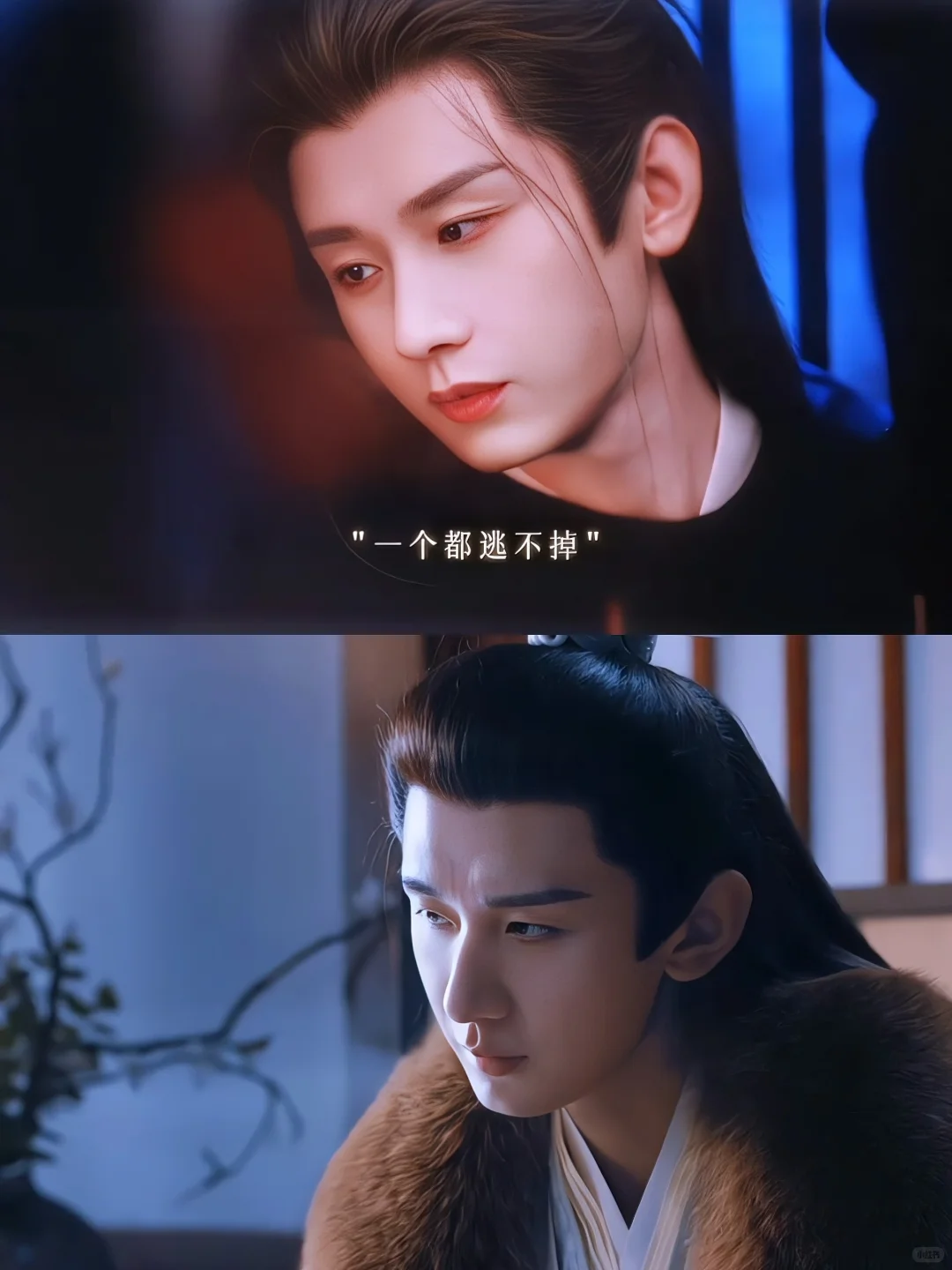 成毅的人生镜头在这部剧加N个吧