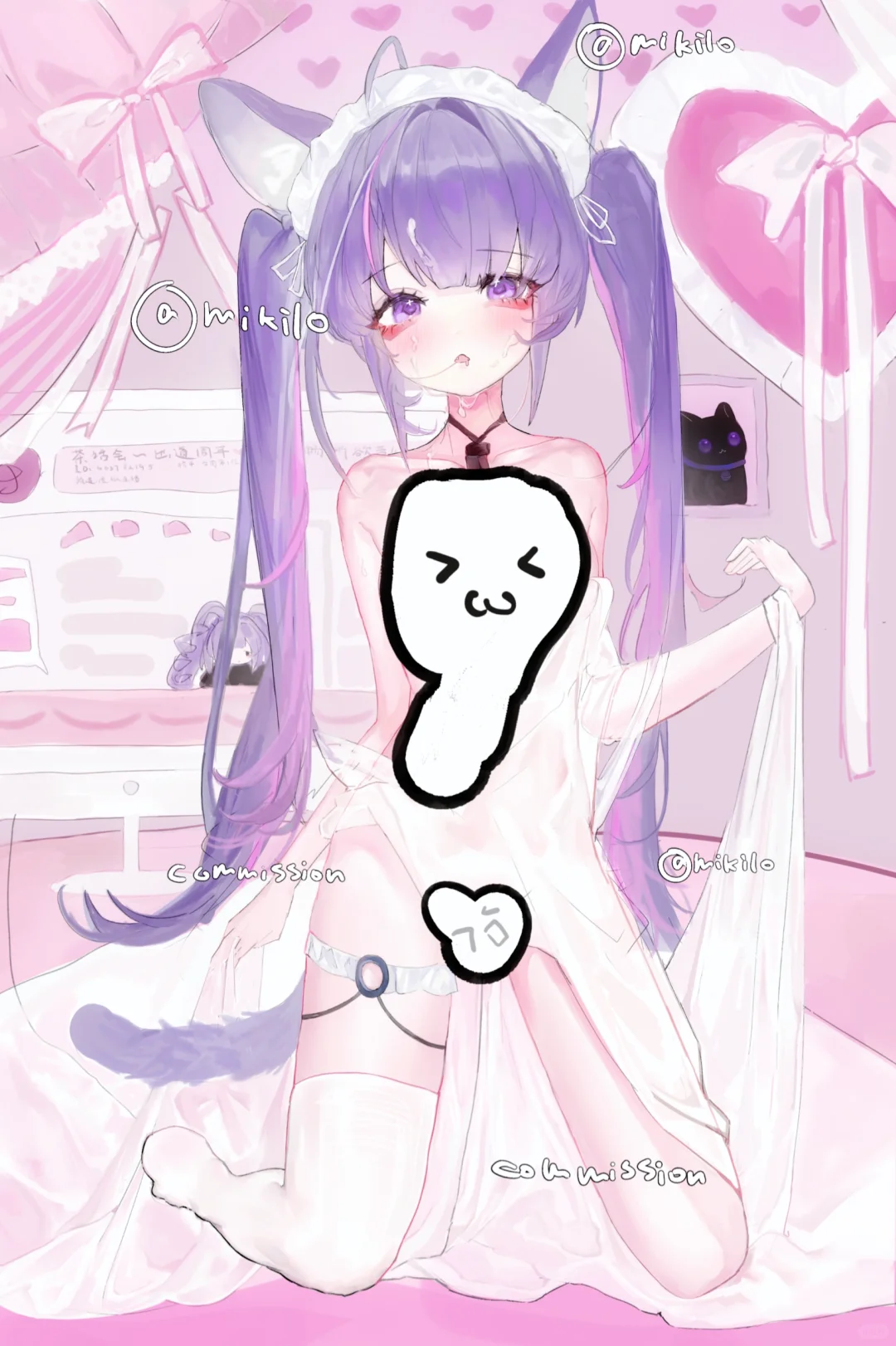 老板约的非常萌的瑟瑟插图