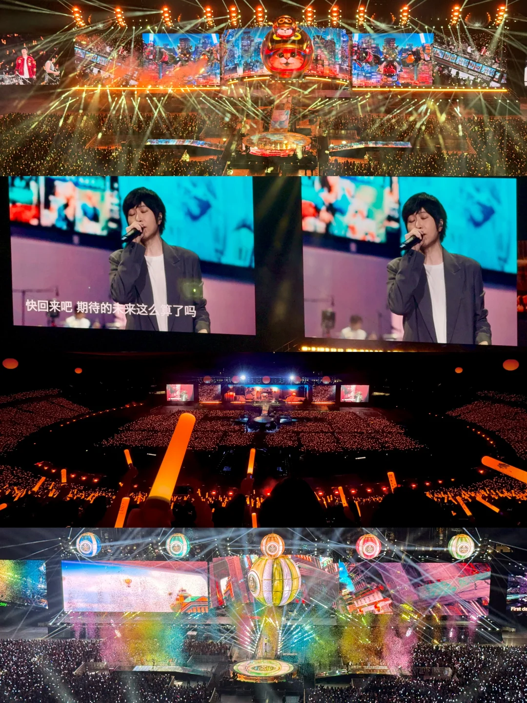 happy.BIRTH.day🍏爱你一生