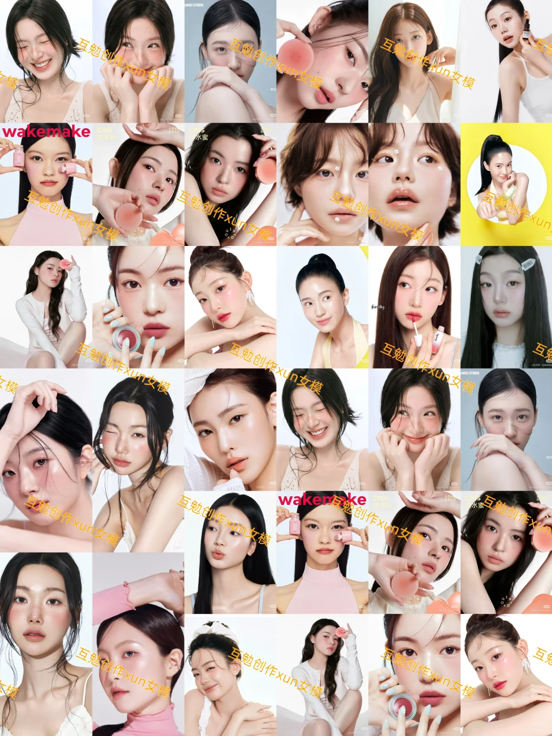-💦广-州/-互.勉-创.作-出-水光肌🍑💦
