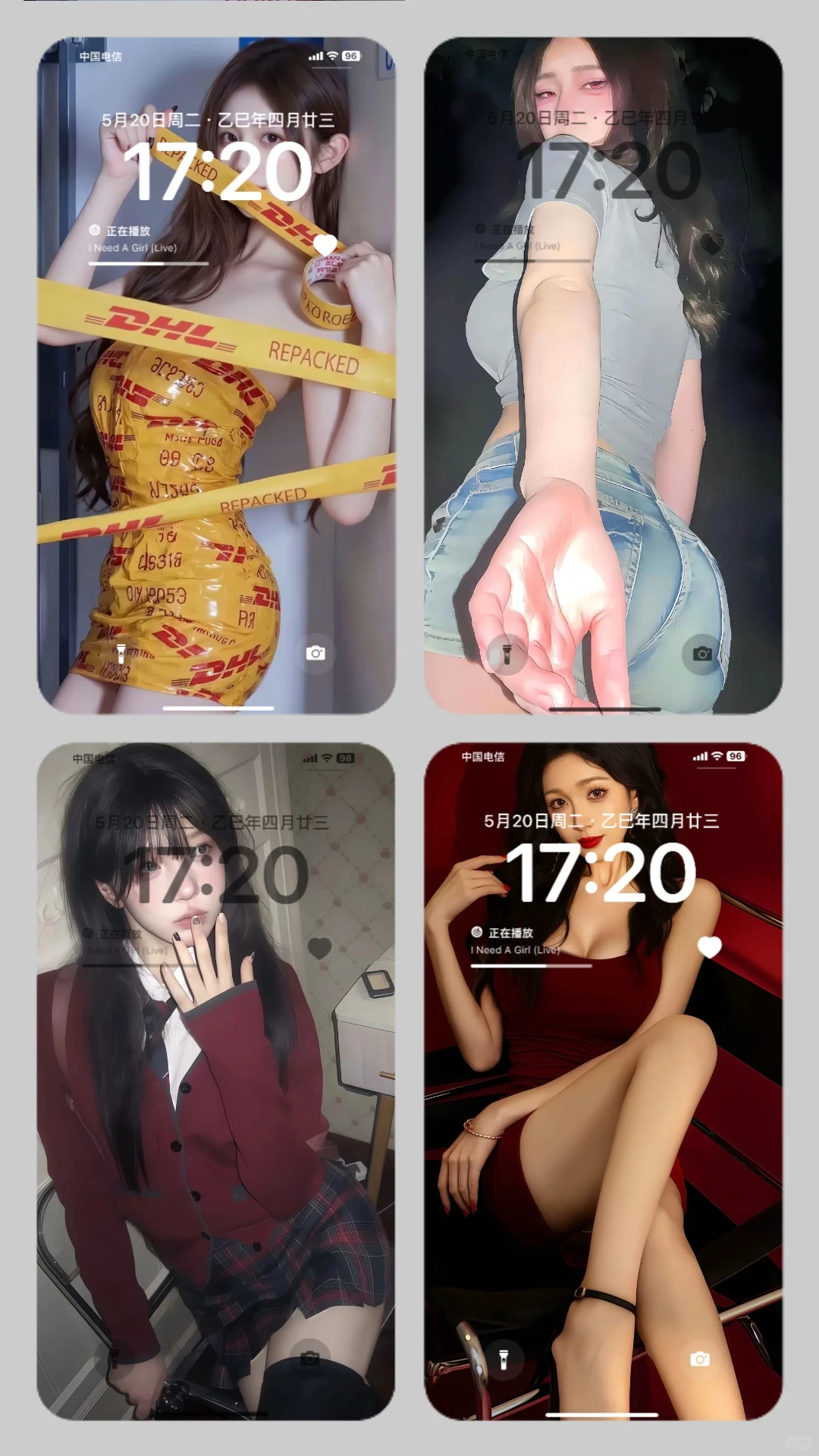 高级风美女壁纸｜谁用谁惊艳😵