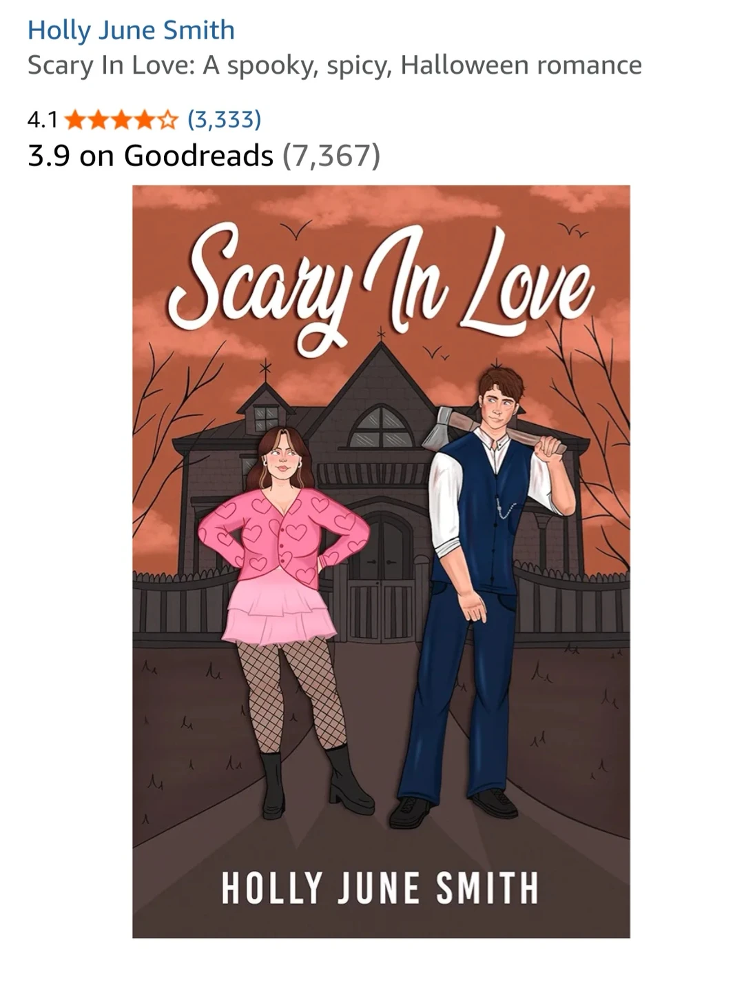 👻鬼屋惊魂？不！是年度最甜治愈爱情！📚