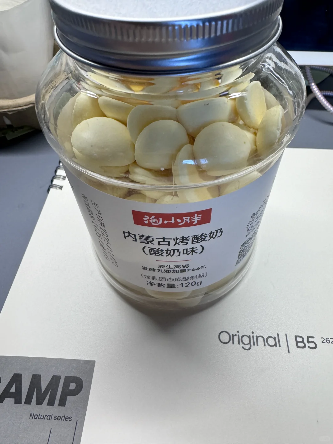 我恨！我怎么才发现如此尤物