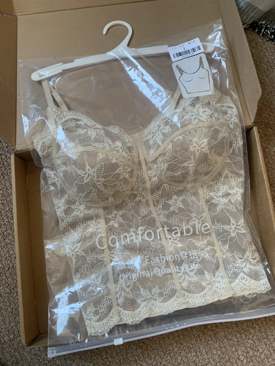 又纯又欲的鱼骨吊带~新品要不要来一波活动！