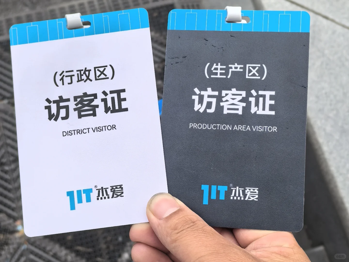 路虽远行则将至，事虽难做则必成