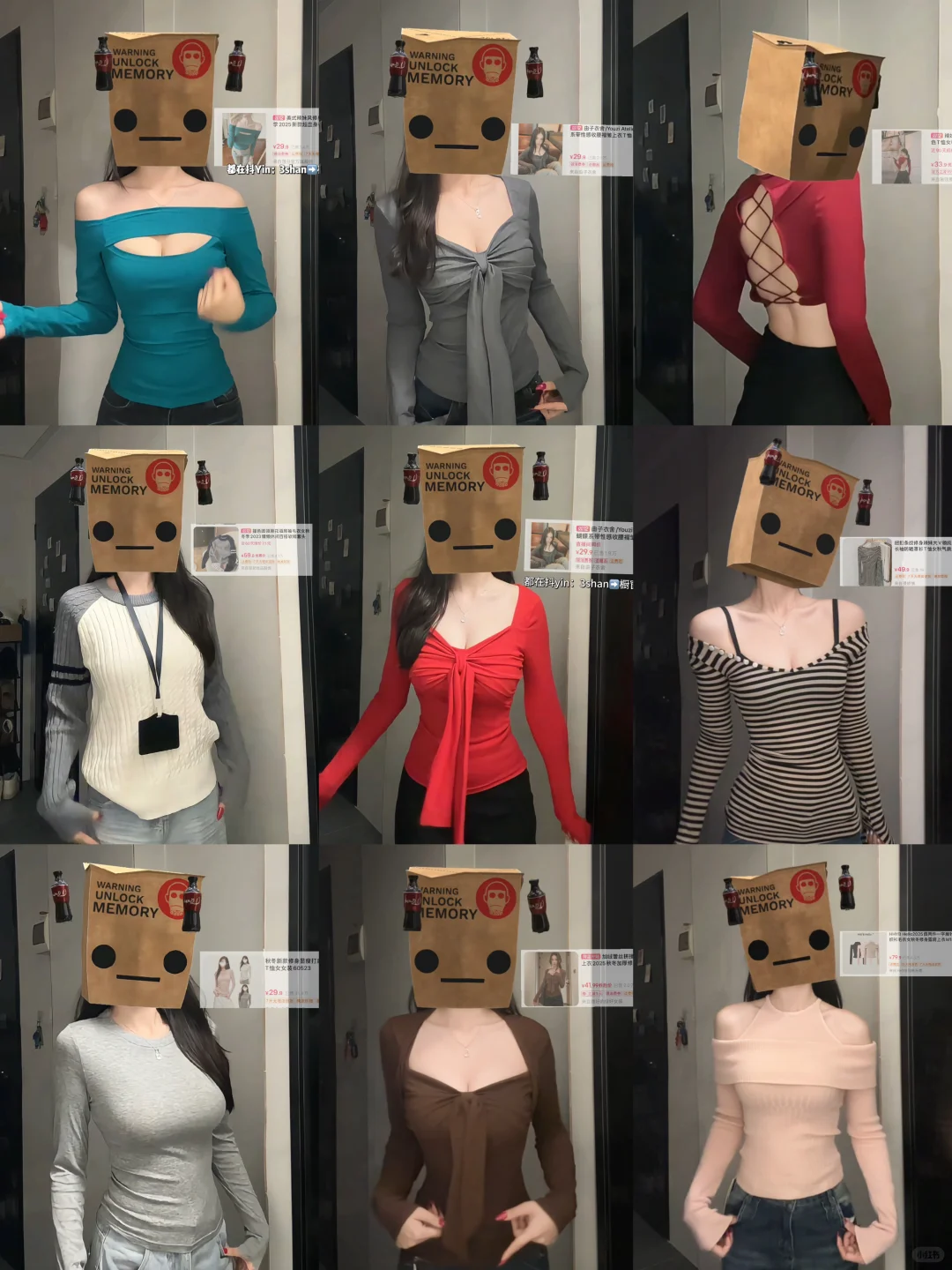 9️⃣件平价辣妹上衣分享🫧韩系百搭🔗均30💰