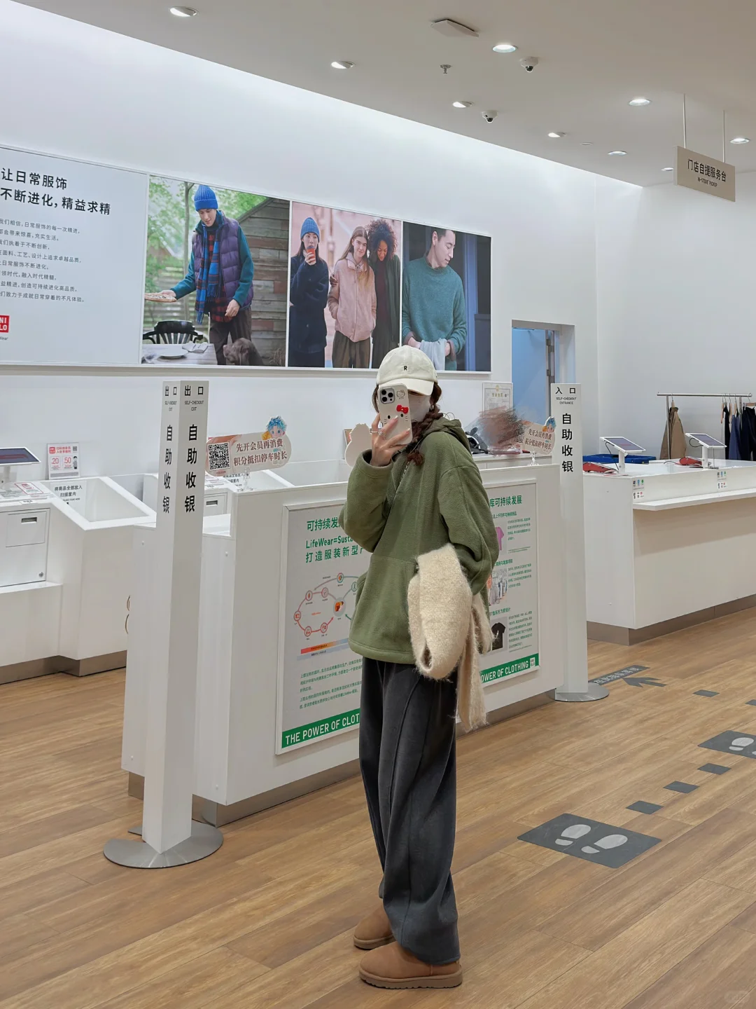 周六最快乐了！