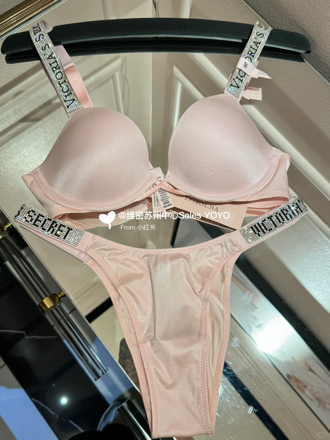 维秘新品OG2.0闪钻，粉嫩到发光的纯净粉！！！