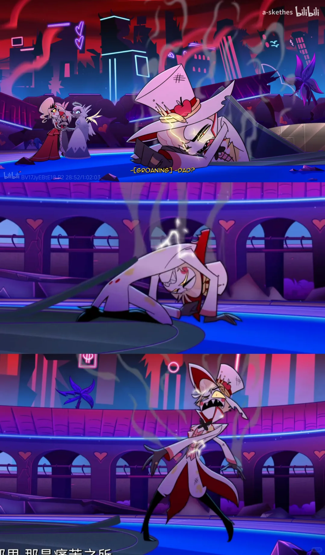 srds受伤的路西法好涩哦🥵🥵🥵