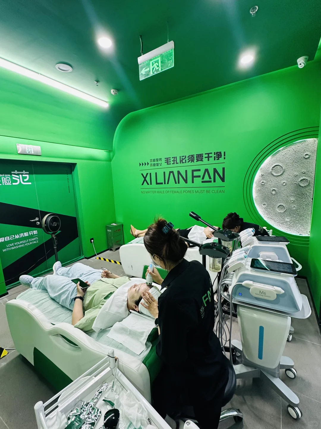 在沈阳！做精致男人从洗脸开始🛁