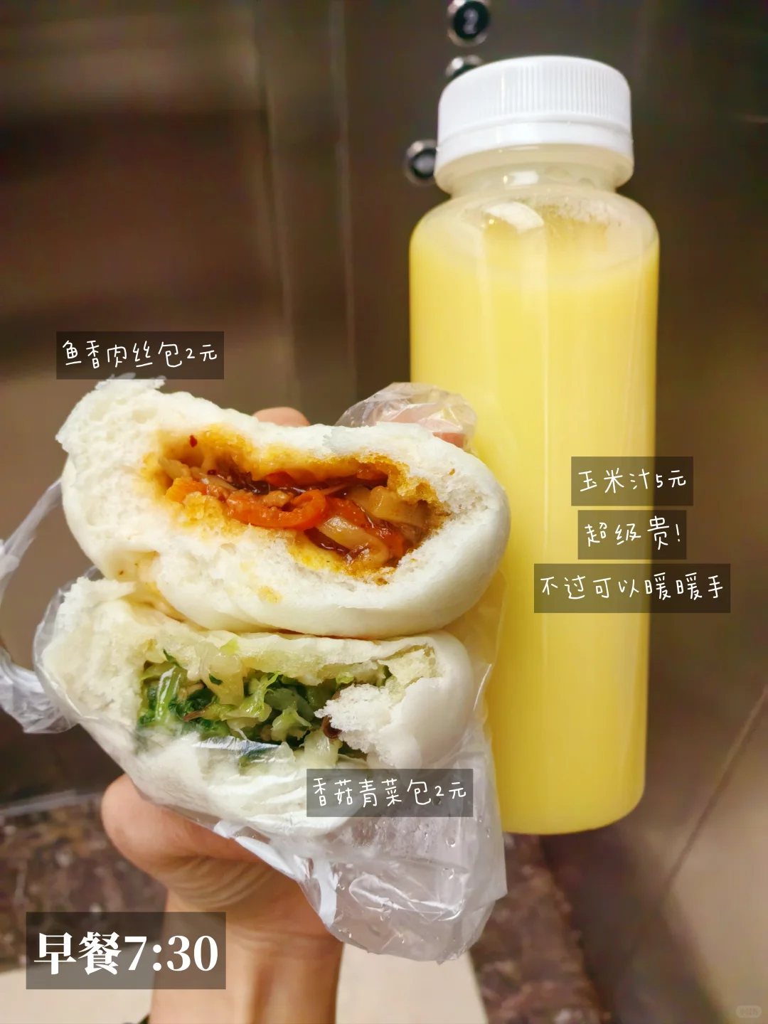 在校养生🔁｜做饭+学习+轻运动日常🍀