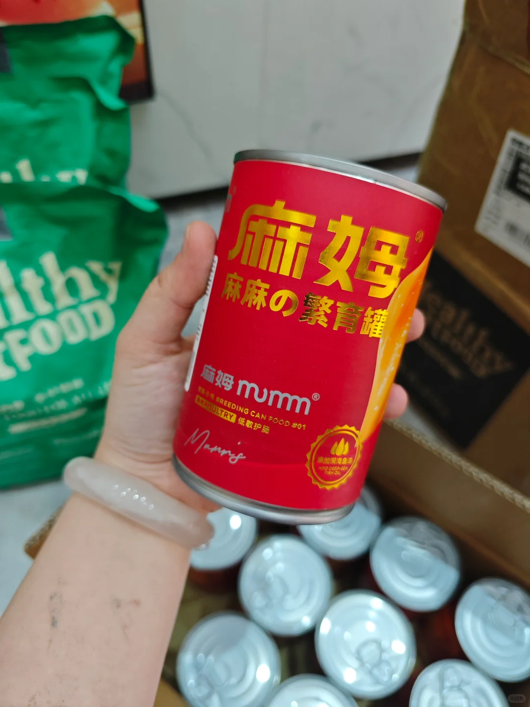 对这个真的巨巨巨爱！👍👍