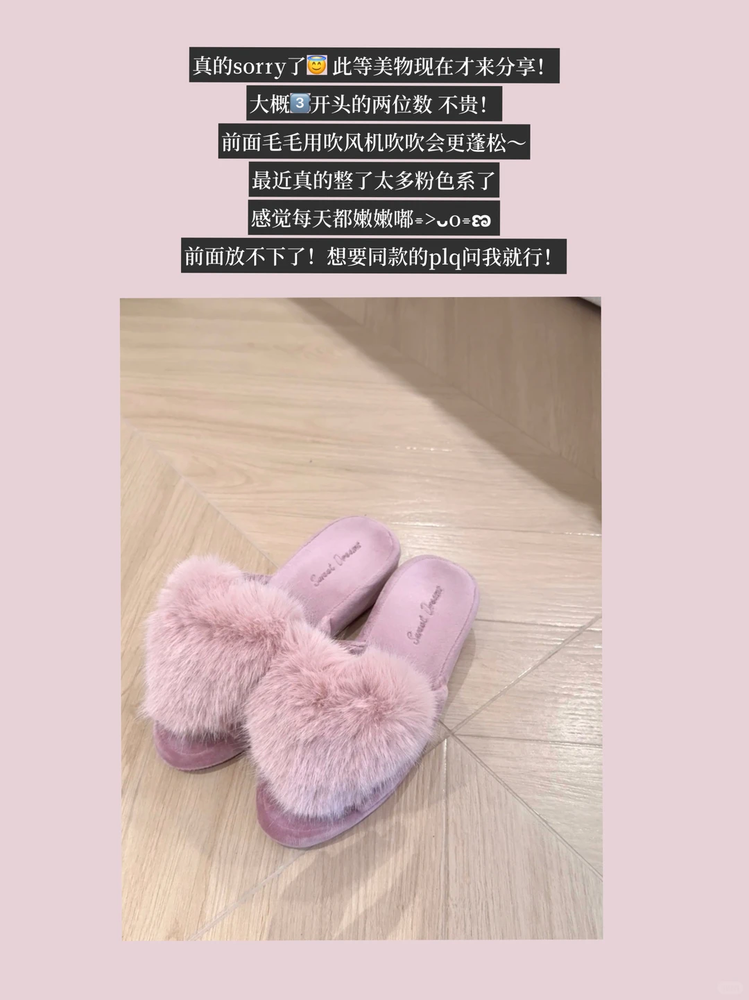 🛍️一些显身材的纯欲烧烧衣服）附上身8.0
