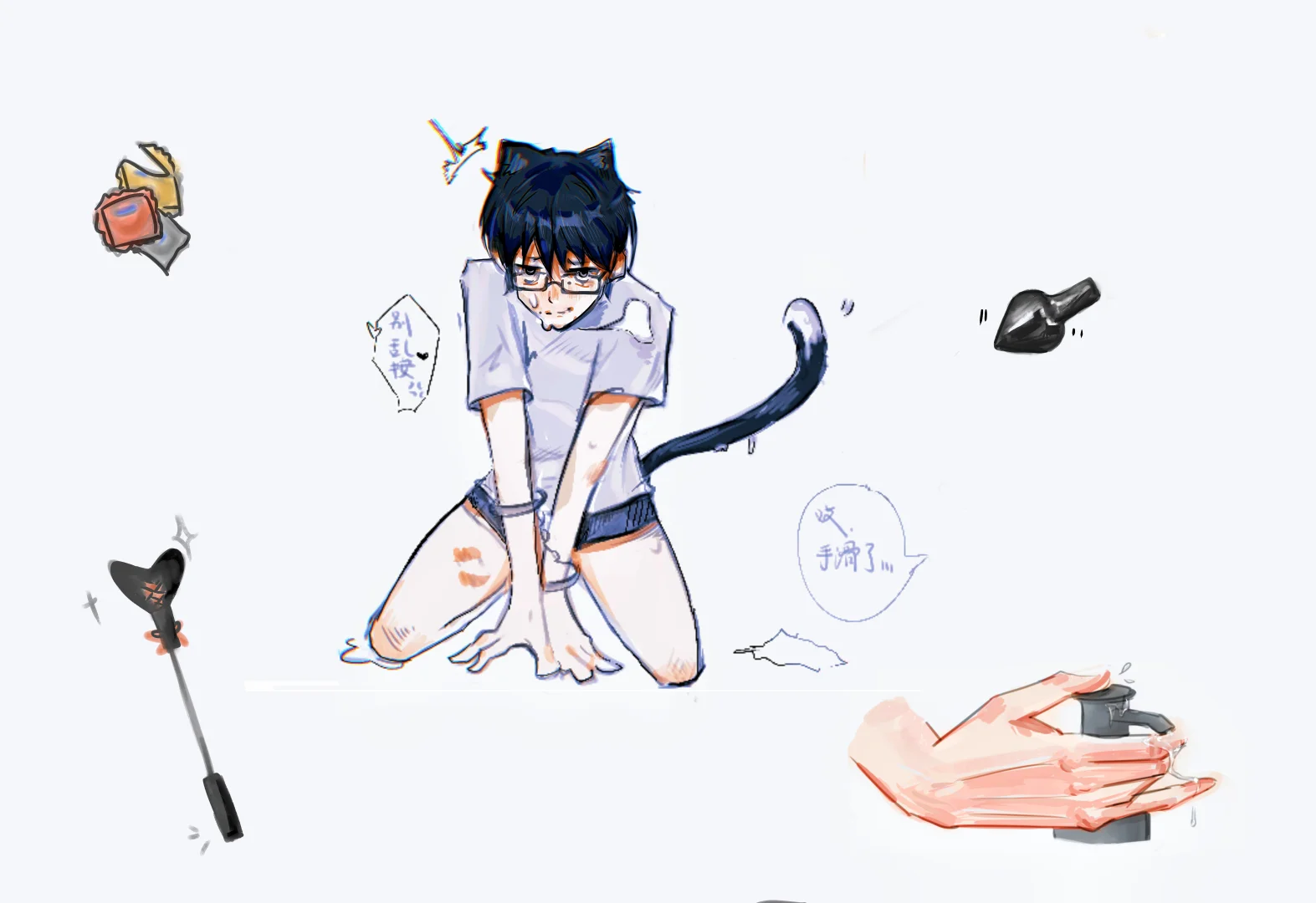 嘘，悄悄发个色色的咪🍽