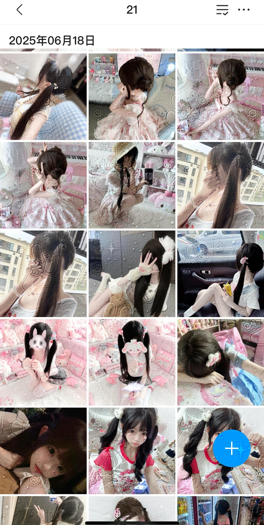 免费图源更新99➕