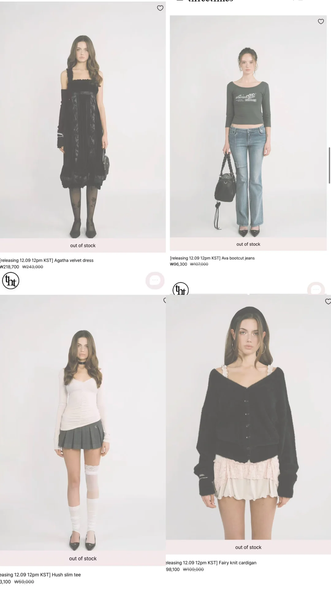 threetimes新款太美啦