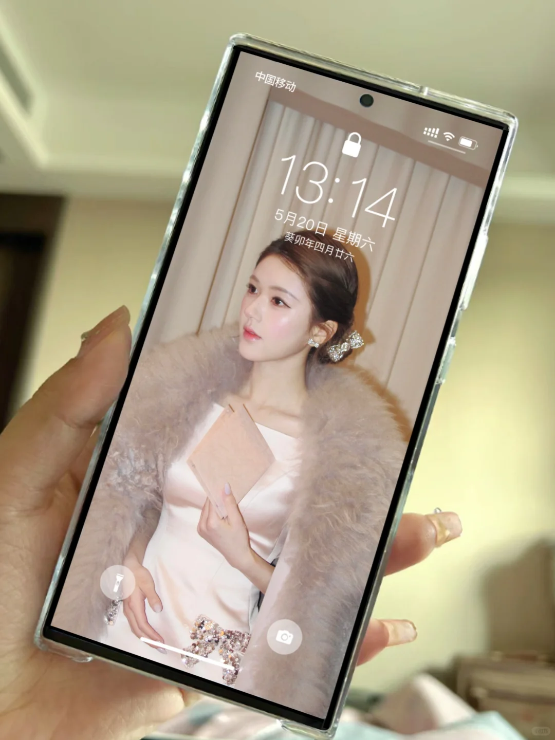 被赵露思这六张壁纸迷晕了❗古早千金大小姐