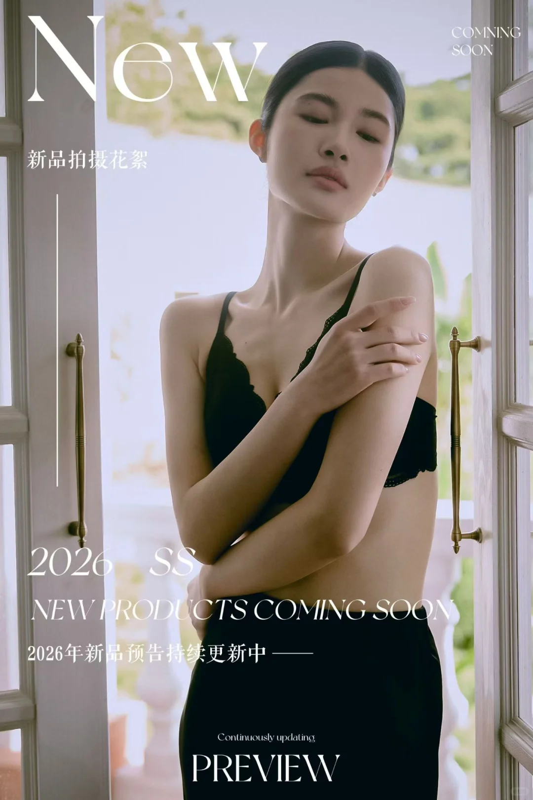 花絮预告图，效率超高的客户