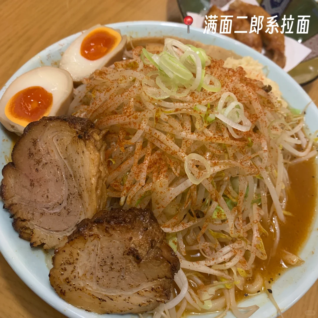 北京适合冬天的暖暖1-2人食（性价比篇）