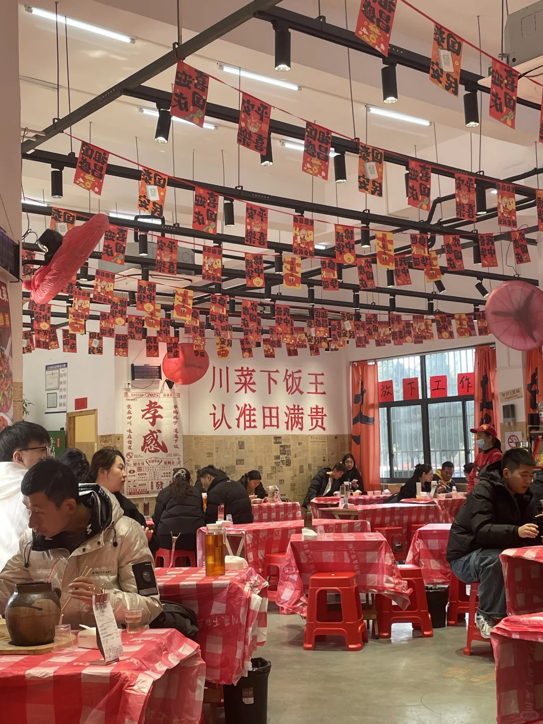 孝感田满贵！人均30香到舔碗