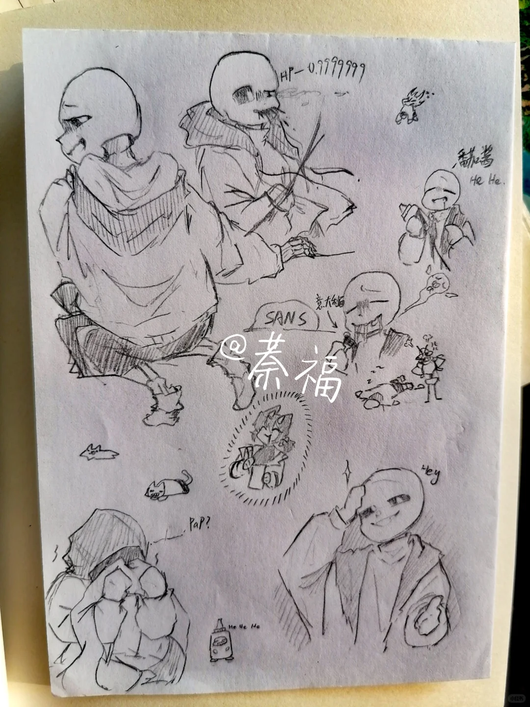 瑟到“骨”子里了