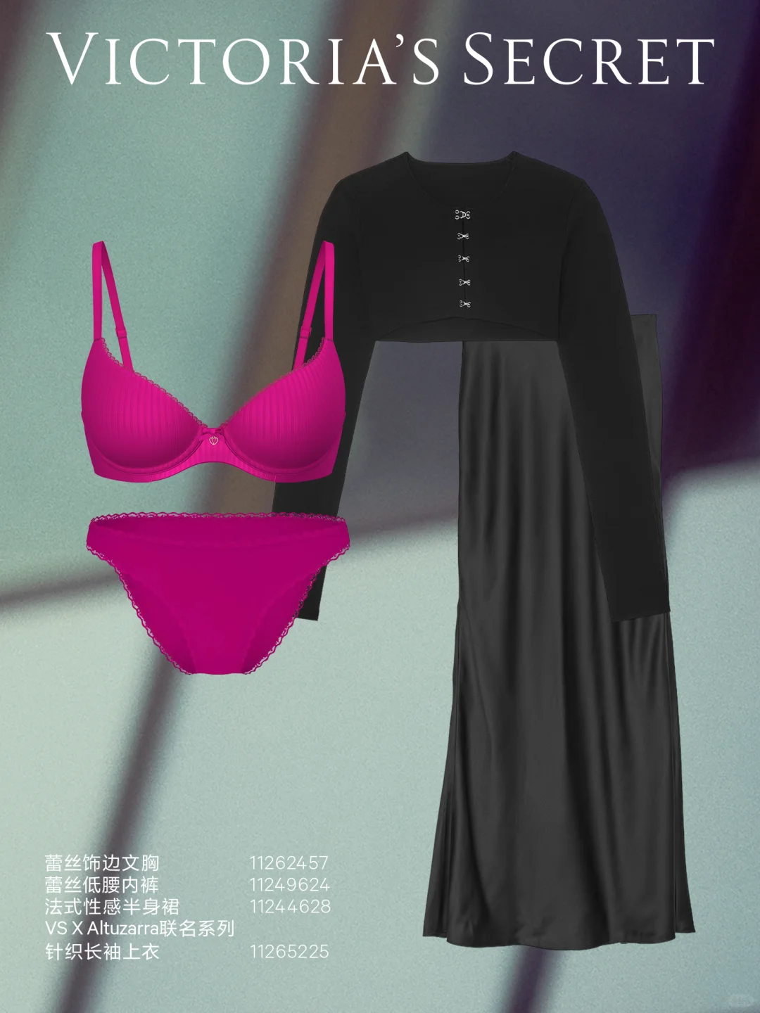 不费力的通勤时髦，有TA就够了