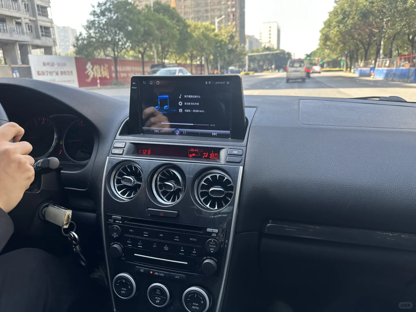 帮大学生淘车圆梦日记之马自达睿翼