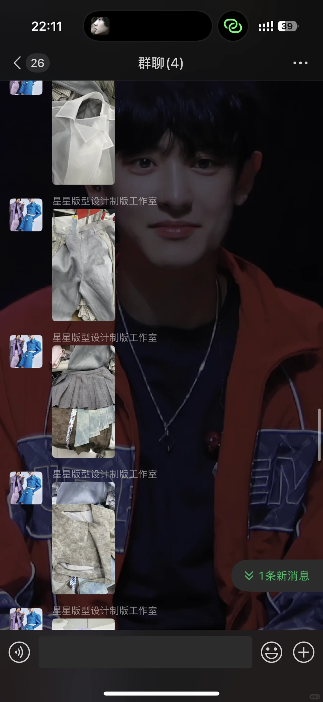 避雷！！！！！！杭州某服装工作室