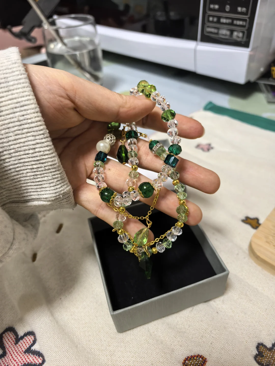 给老婆的绿光森林